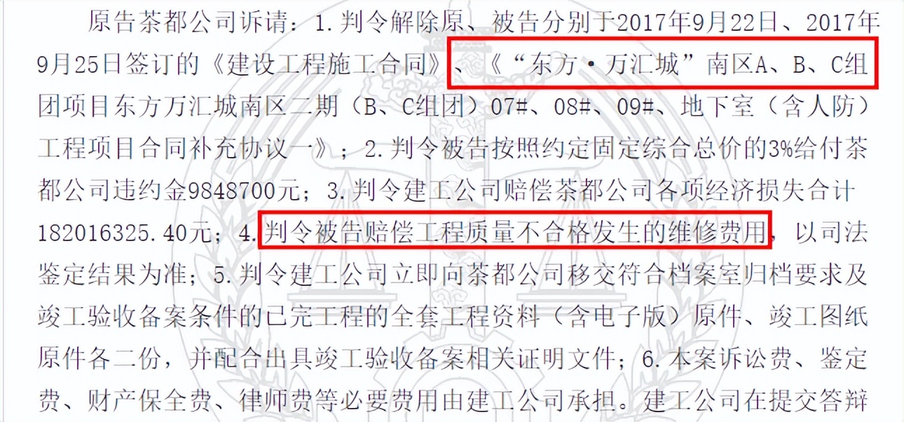 砂之船南京江北新区奥莱公寓,南京江北新区砂之船市场