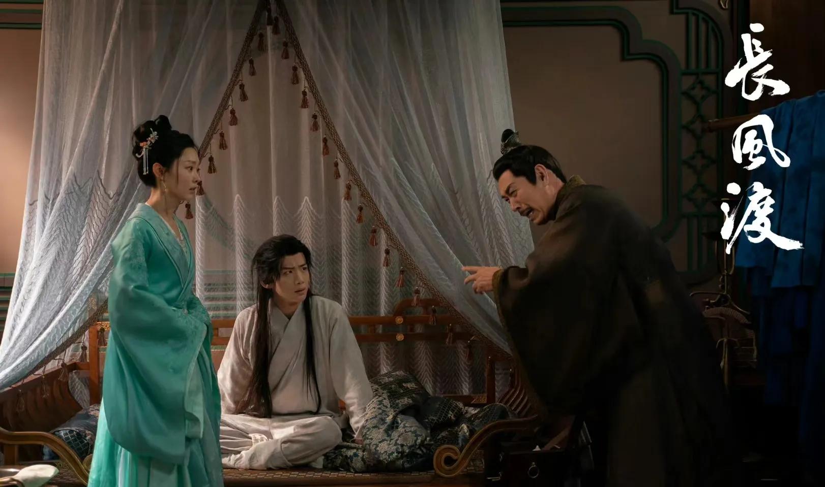 长风渡柳玉茹的嫁妆在谁手里,长风渡柳玉茹卖胭脂发家了吗