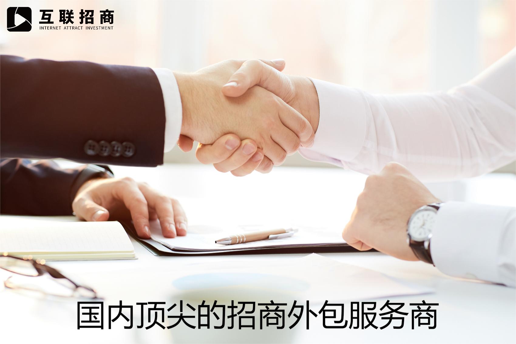 本地餐饮行业加盟排行,餐饮行业如何招商加盟