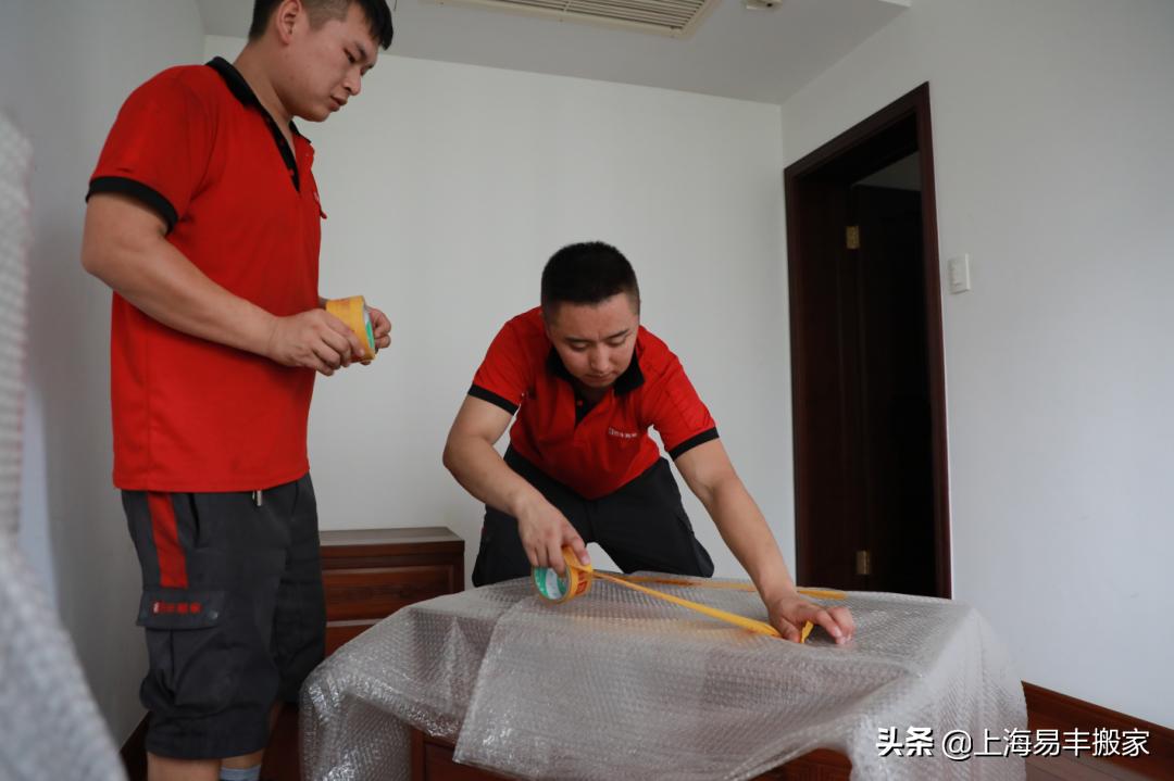 乌鲁木齐搬家公司哪家收费便宜,7777777搬家公司怎么收费