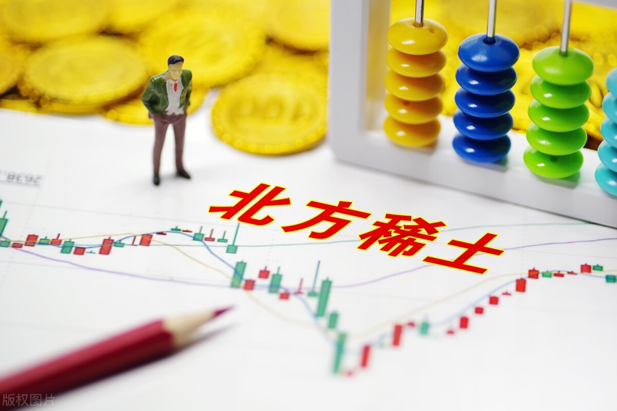 稀缺资源股龙头股一览,稀缺资源龙头企业