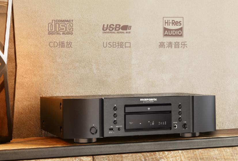 烧友音响功放推荐,马兰士pm6006功放深度测评