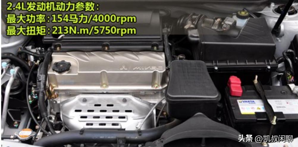 2018吉利帝豪ec71.8配置,2011年吉利帝豪ec8试驾