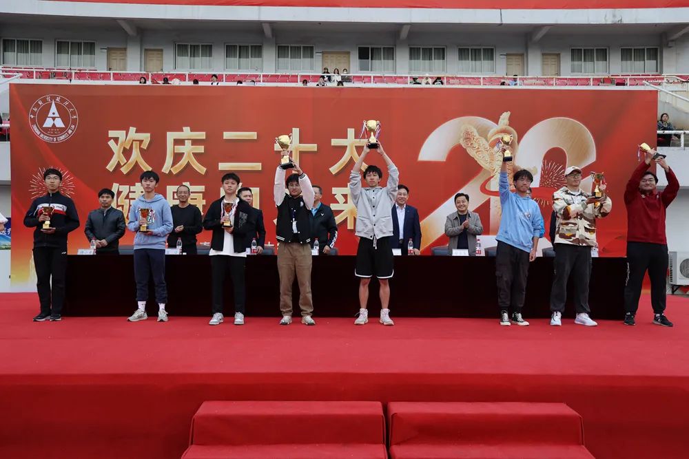 中南大学24周年超燃,超燃运动会开幕式热门