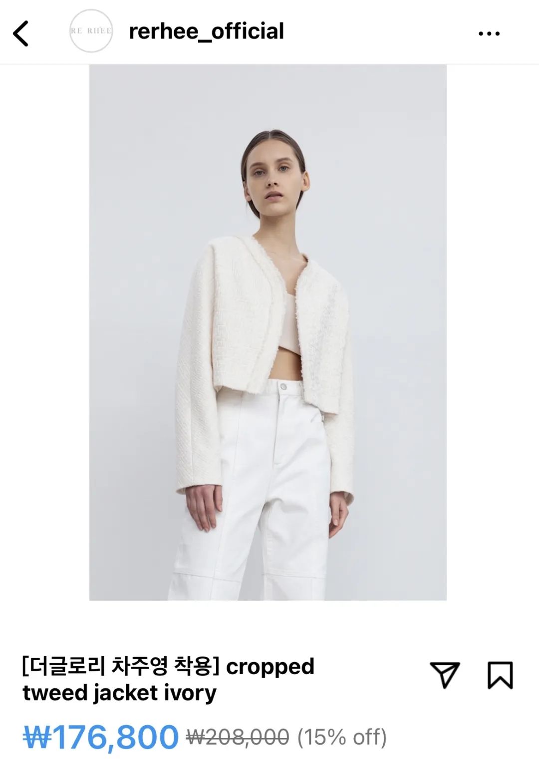 妍珍啊韩语翻译,妍珍啊用韩语怎么说