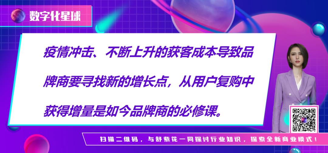 还有4小时红*过包**期，抓住消费者的损失规避心理