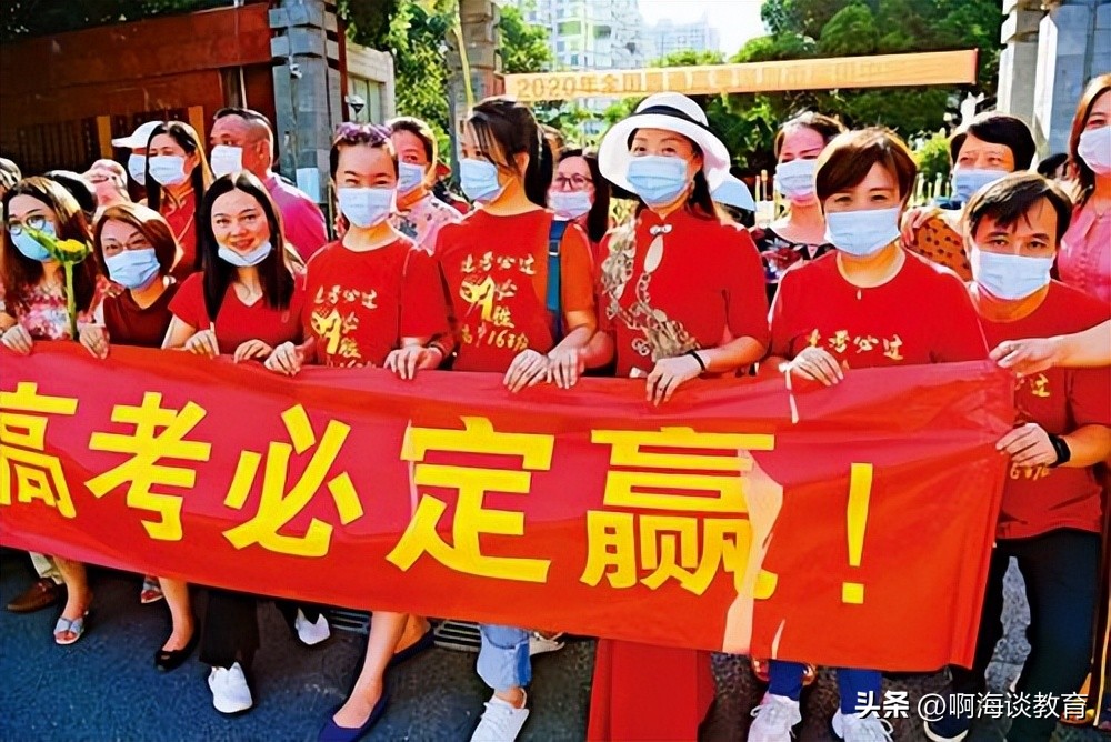 江西民办高校学费,江西民办大学涨学费