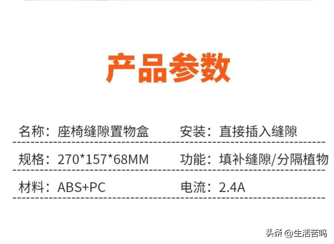 315网购怎么最便宜,315网购消费警示