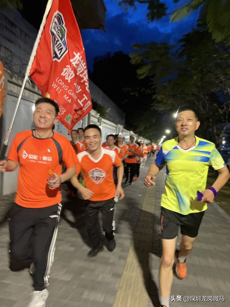 疫情散去，春归如约♡龙岗微马富民队20230219首次例跑