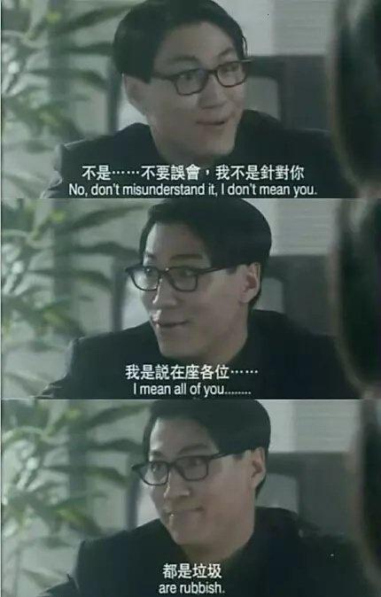 为什么说周星驰有票房号召力,星爷为什么是广告界扛把子