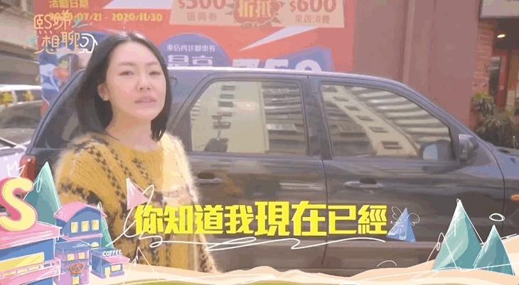 小s婚礼大s发言视频大全,大s婚礼视频小s感动落泪