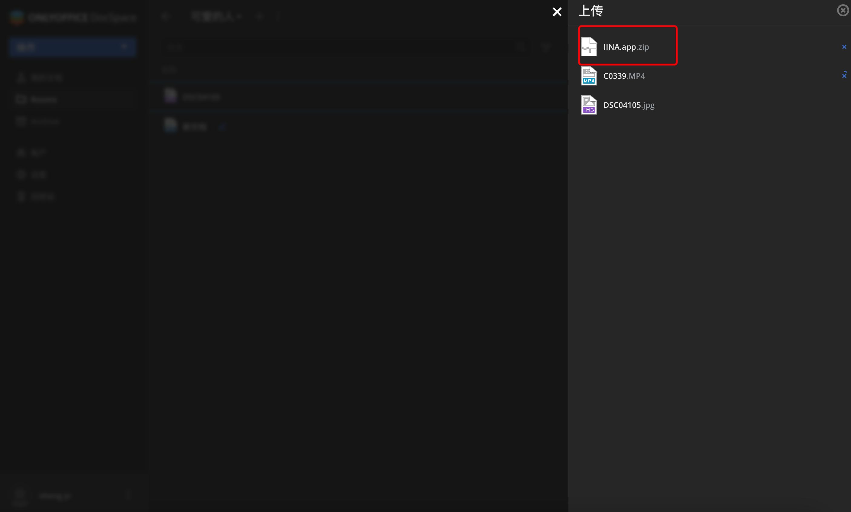 在线文档协作如何实现,值得信赖的文档在线协作软件