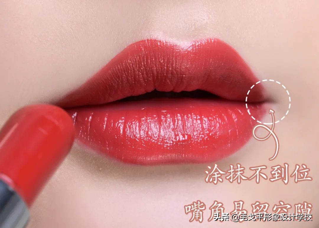 你真的会涂唇釉吗,你真的会遮瑕吗美妆教程