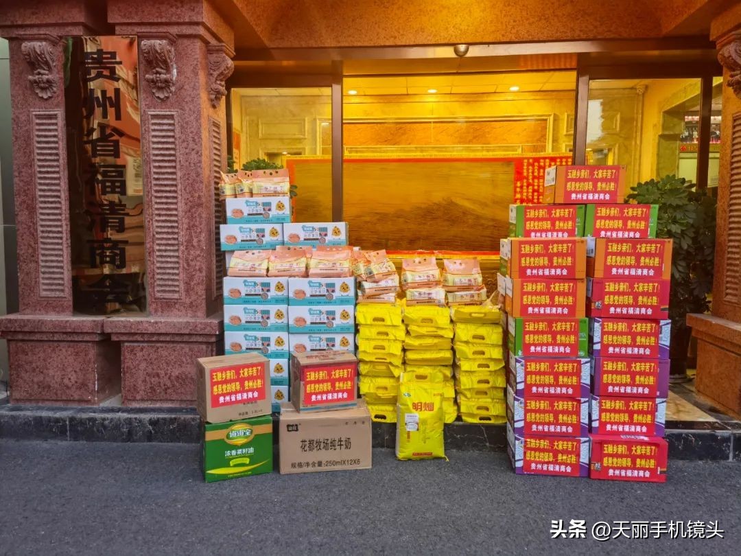 天丽镜头,天丽镜头视频完整版