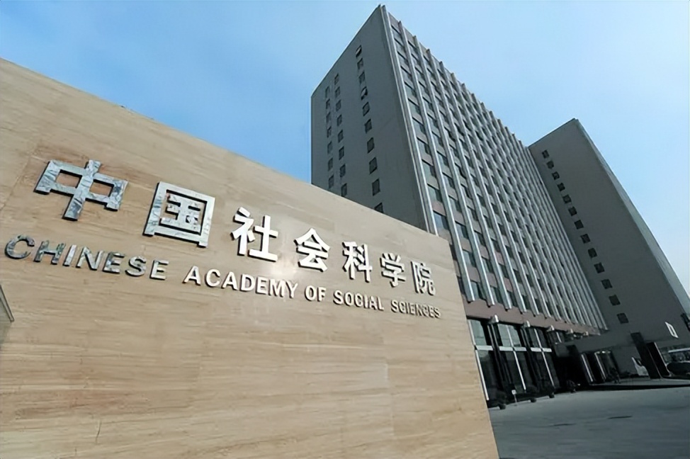 社科院专家陆建华：向四国“巧妙”出*国卖**家机密，2006年获刑20年