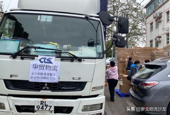 中国成立物流公司,中国成立物流集团有什么影响