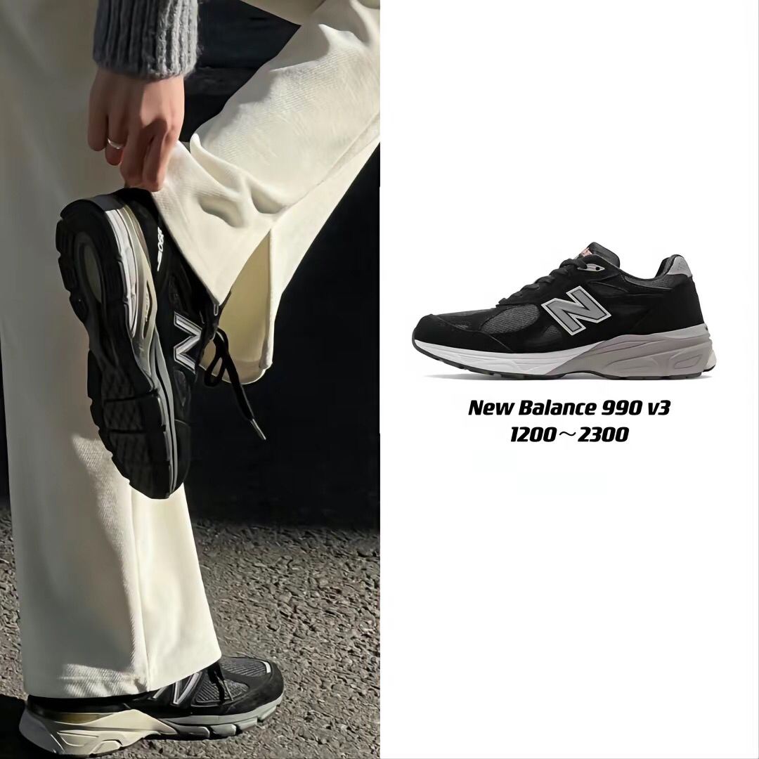 韩国博主日常简约休闲风穿搭,韩国秋冬穿搭博主