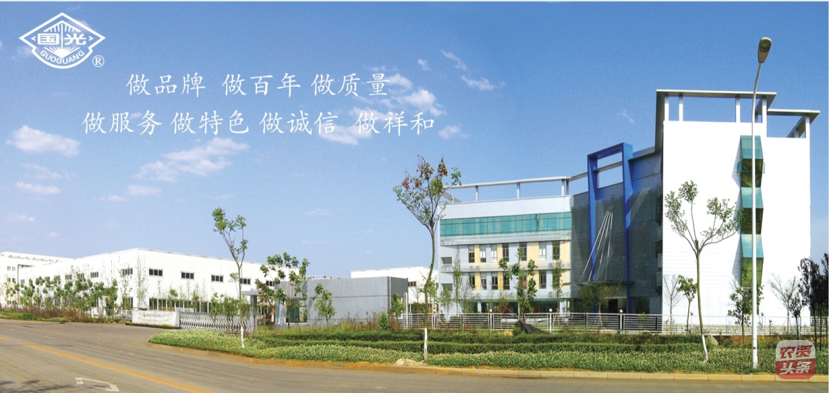 国光股份：国内植调剂领航者，向百年奋战！