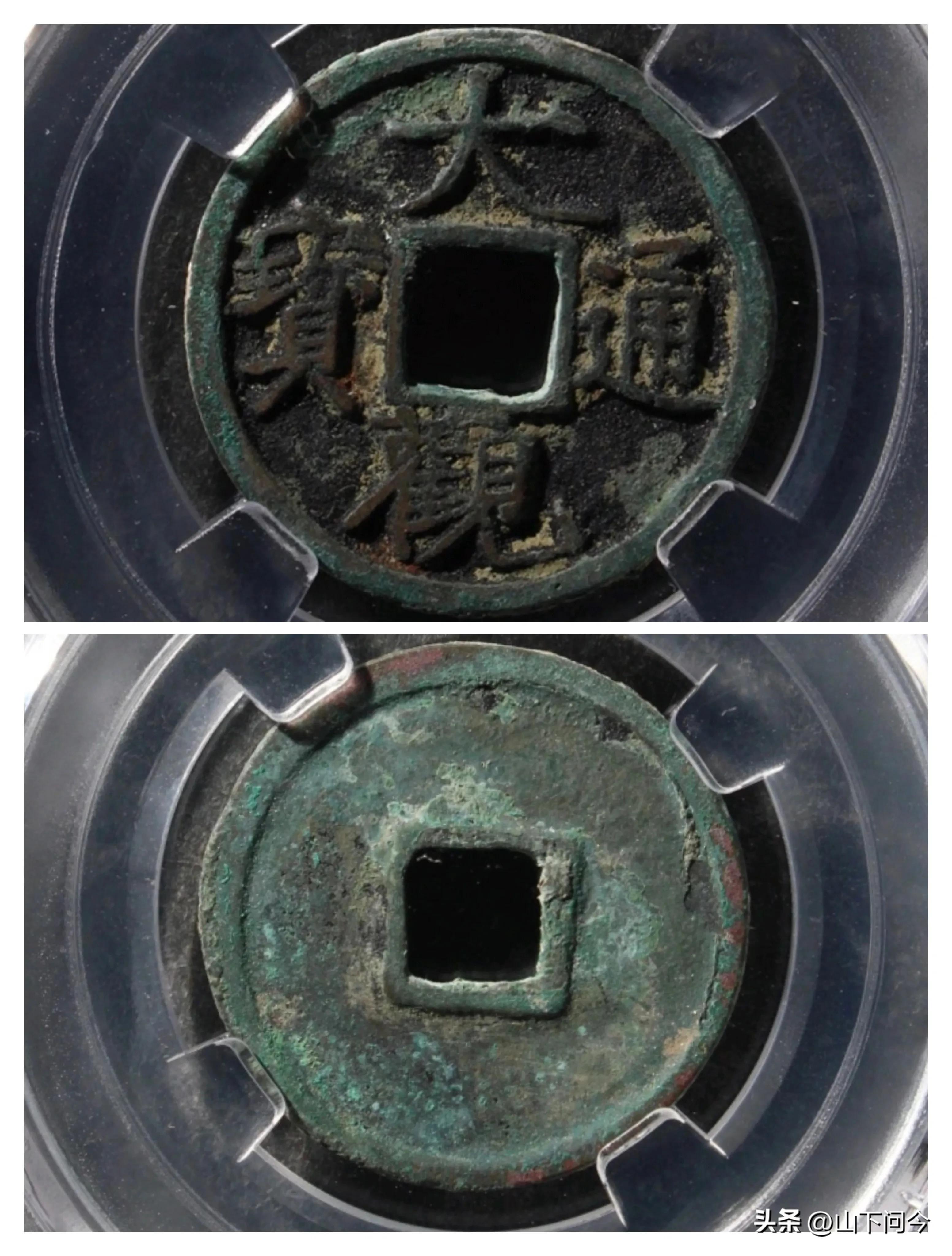 对版找不到技巧—挑小大观如何围绕一个“大”字来捡漏