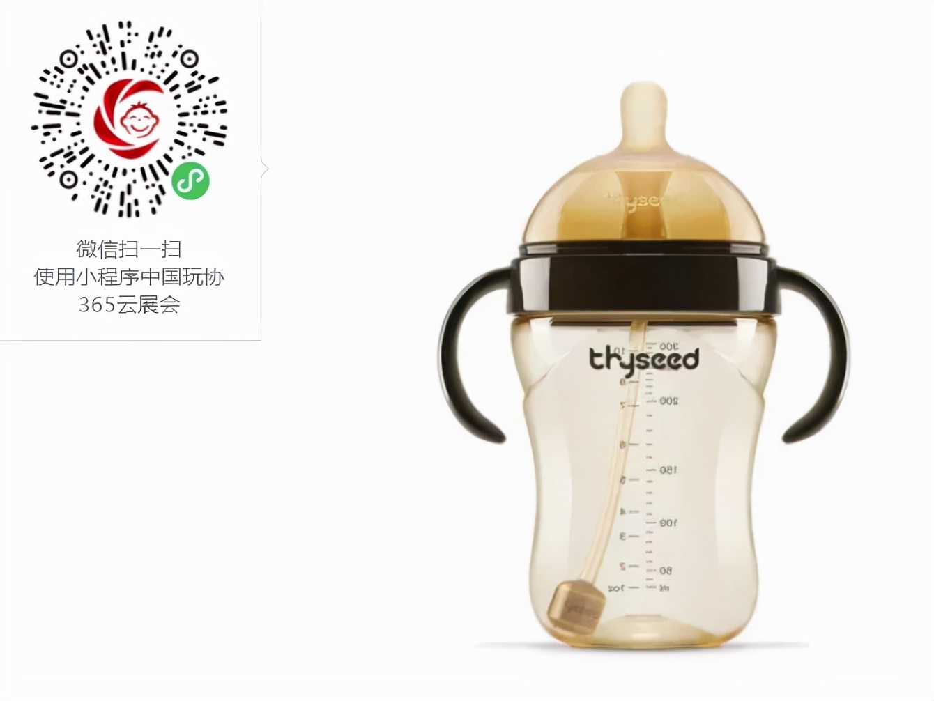 冬已至春可期2022必备新品清单,2022春季新品预计