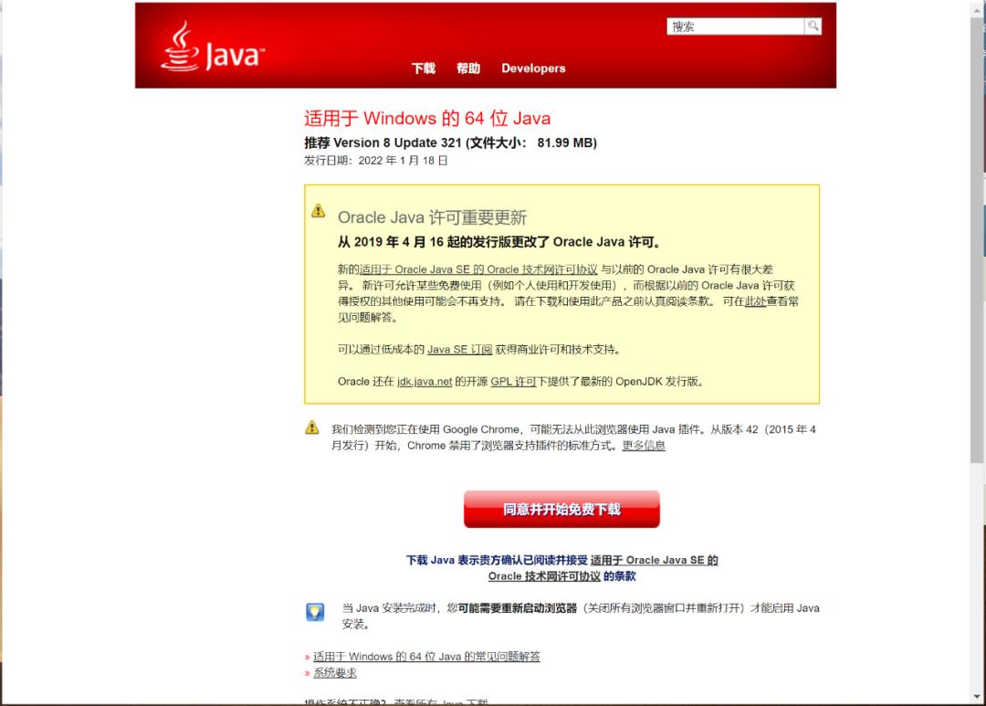 思维导图全套免费课程高清版,思维导图入门全套