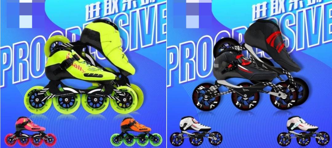 暑假游玩一定要注意安全,轮滑安全知识