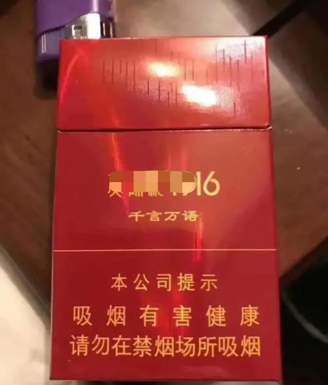 戒烟时戒断反应强烈怎么办,戒烟不能慢慢戒的原因