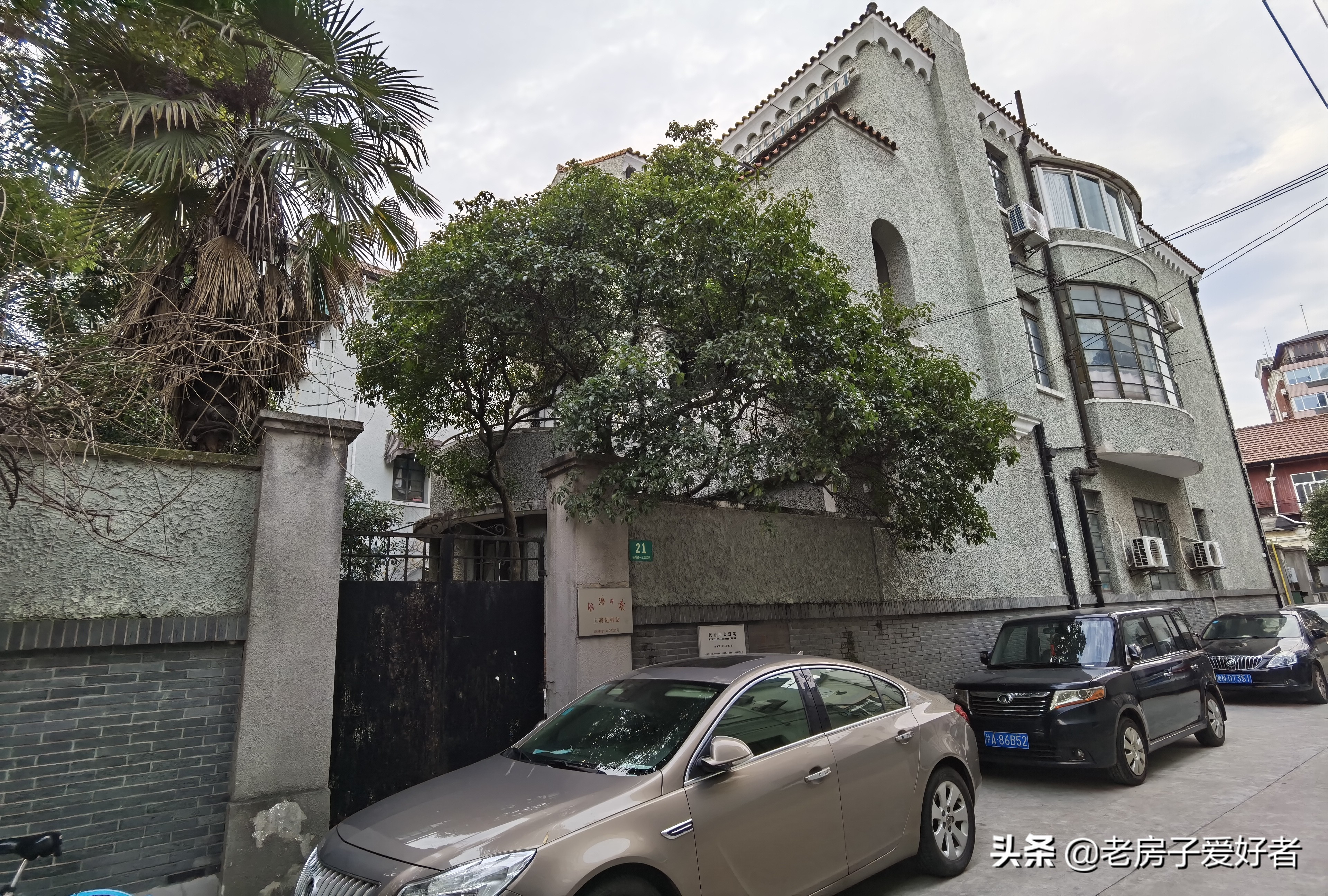 彭湃烈士故居新闸路,新闸路阮玲玉故居