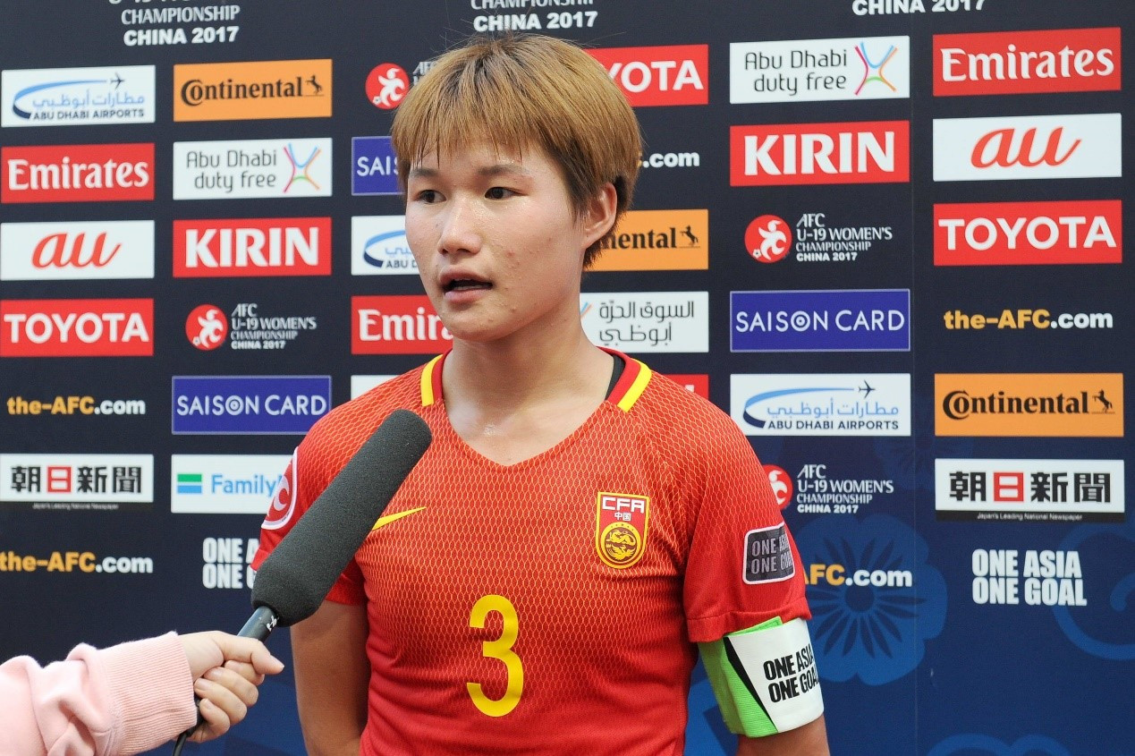 女足窦加星抖音,中国女足窦加星