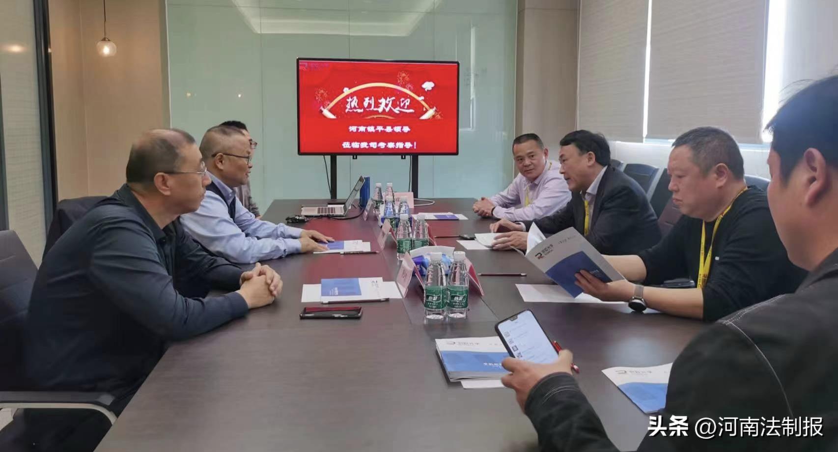 镇平县签约,镇平在南阳集中签约