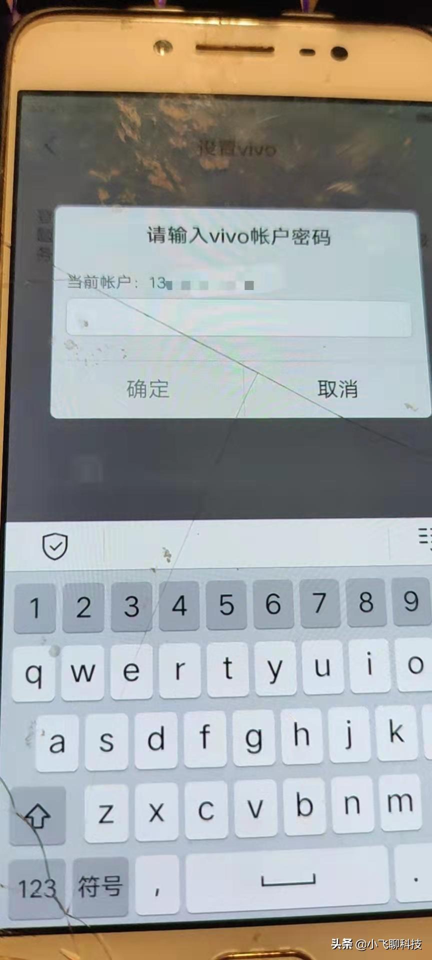 盒子刷机变砖常用的救砖方法详解,中兴b860av1.1救砖刷机教程