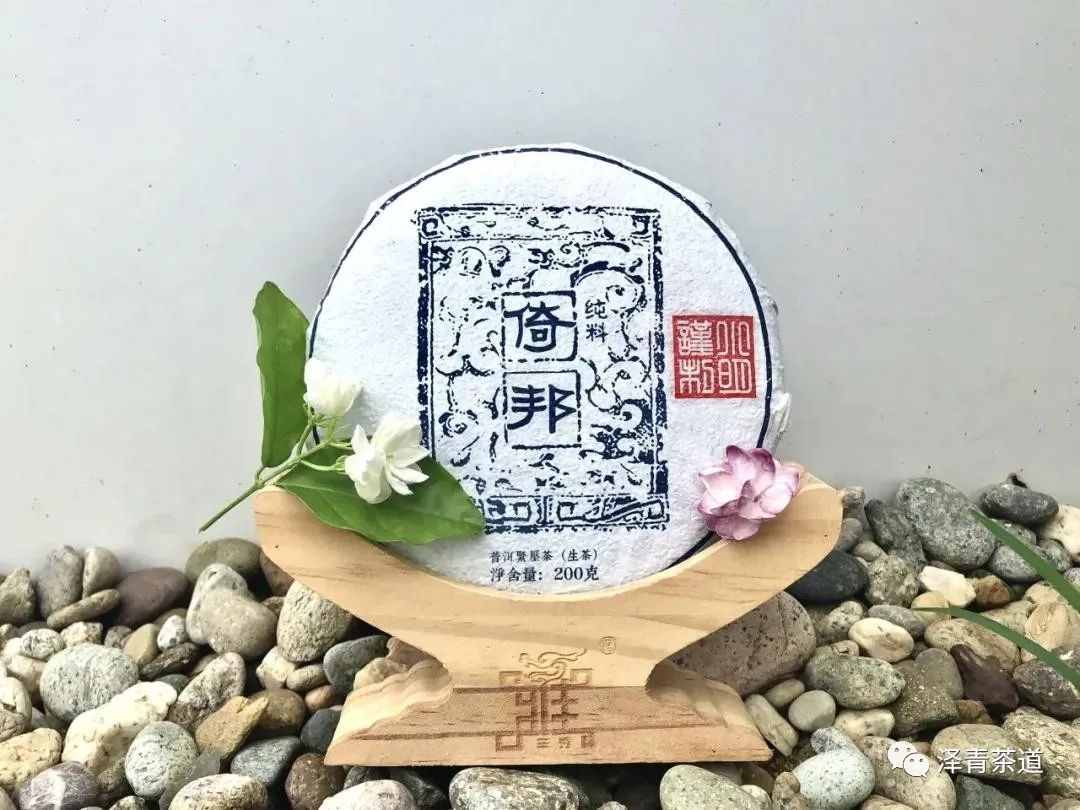 保塘古树茶好喝吗,芒景古树茶好喝吗