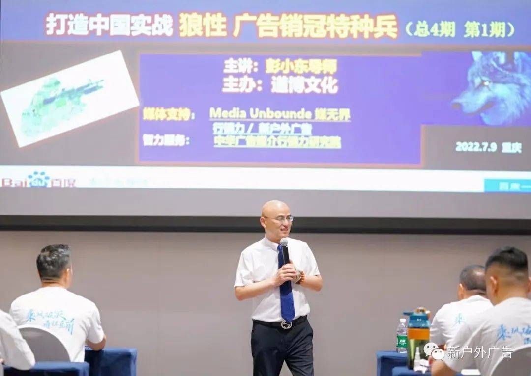 为什么很多人喜欢广告植入,户外led大屏广告的投放价值在哪里