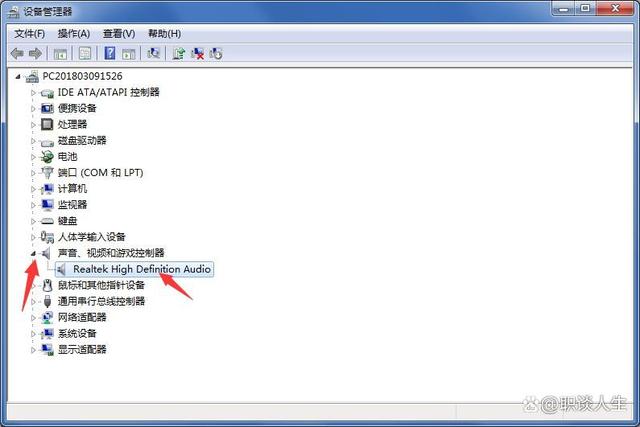电脑没有声音怎么办解决方法大全,电脑放视频没有手机清晰怎么回事