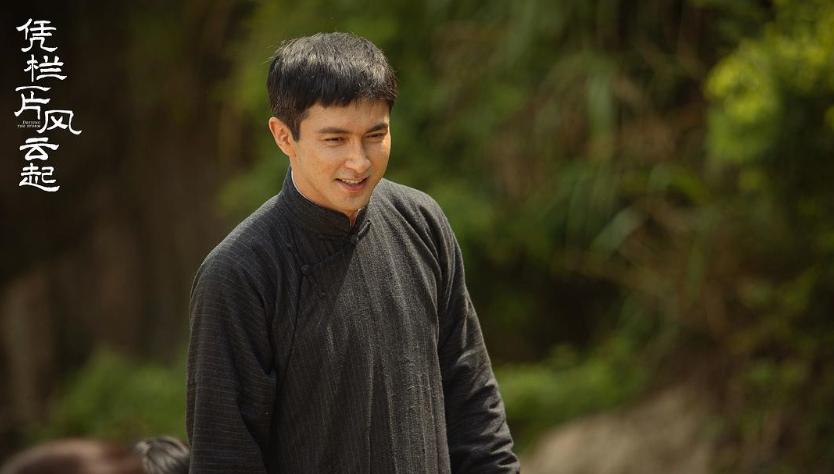 凭栏一片风云起开播仪式,凭栏一片风云起播出频道