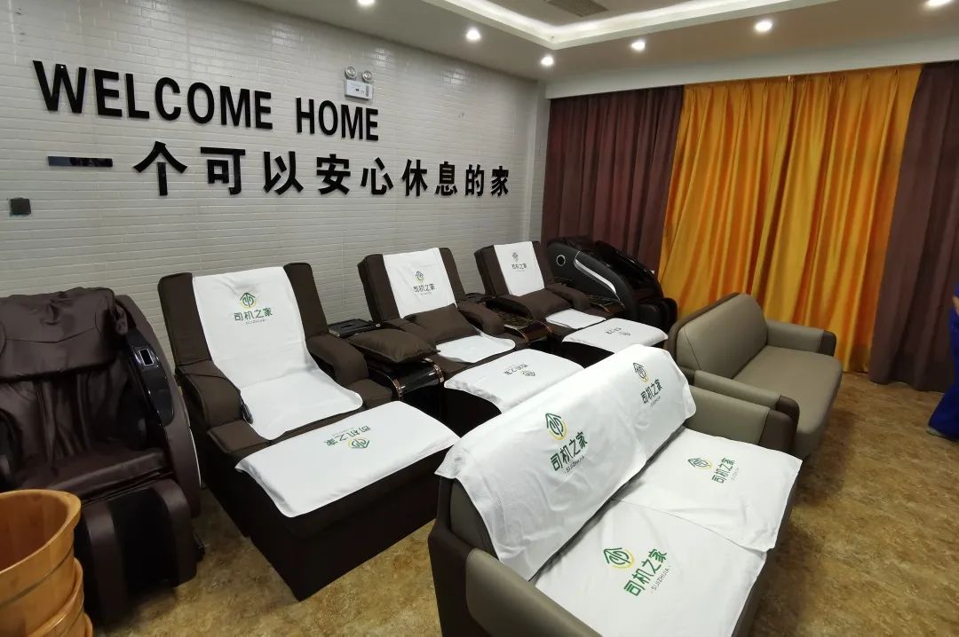 加油可享八大免费服务,有哪些加油优惠办法