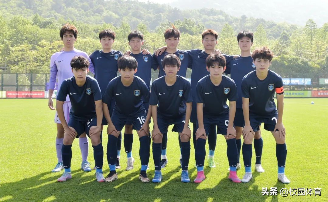 2024中青赛u17组全国总决赛名单,2024第三届中青赛u17总决赛
