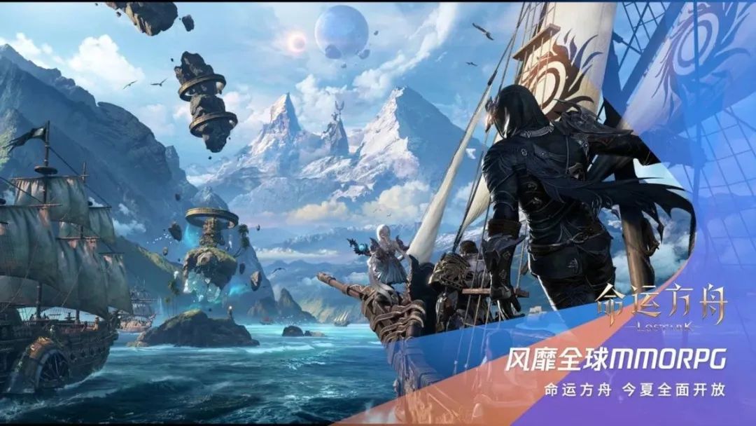 spark2002腾讯游戏发布会,spark2022腾讯游戏发布会具体时间