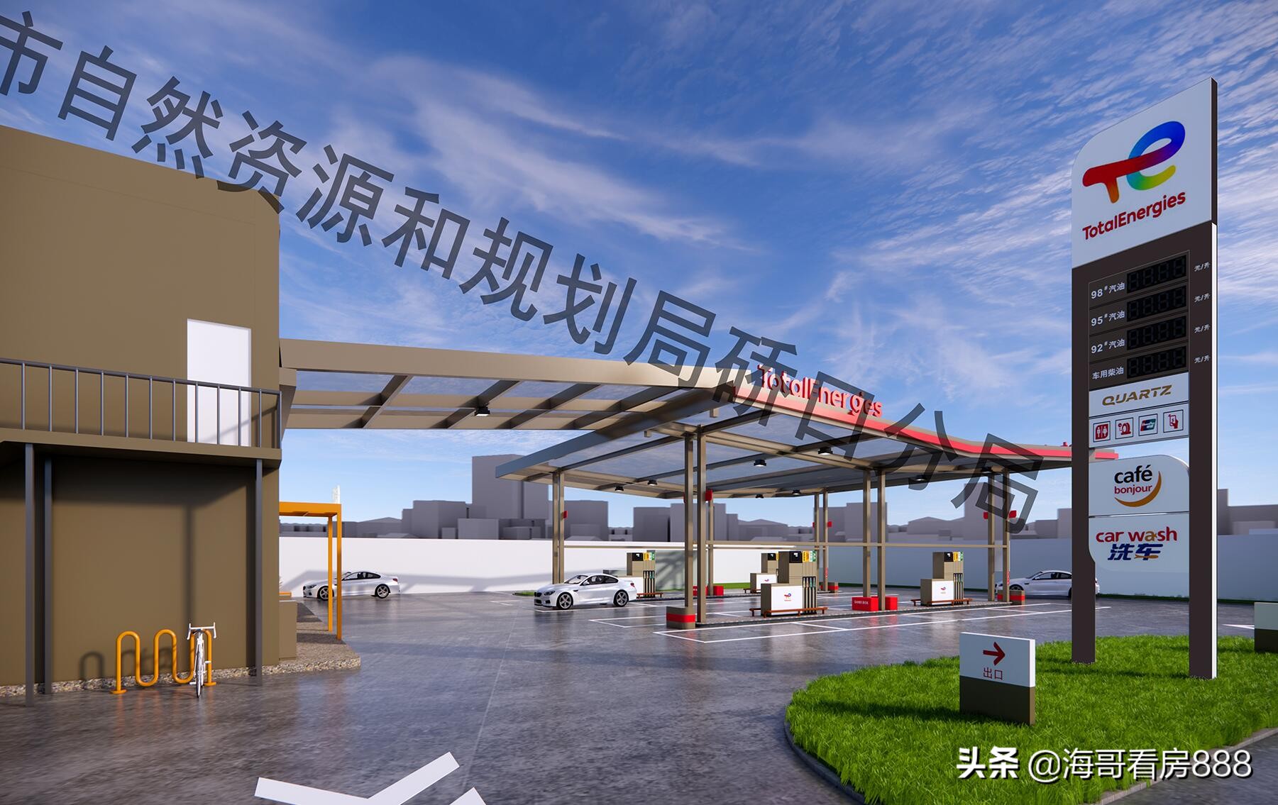 硚口古田二路南泥湾大道近期规划,硚口南泥湾大道与古田三路修桥处