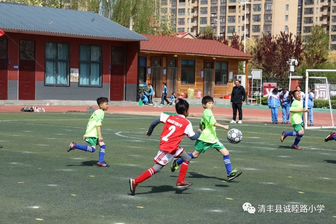 2023清丰县县长杯,2024年禄丰县青少年足球联赛