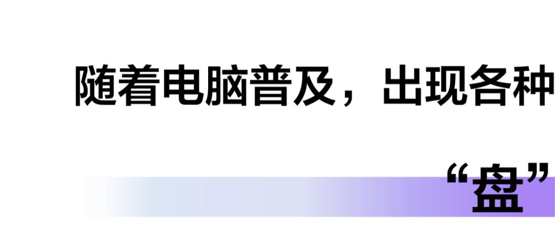 元宇宙深度研究报告合集,宇宙硬核科普