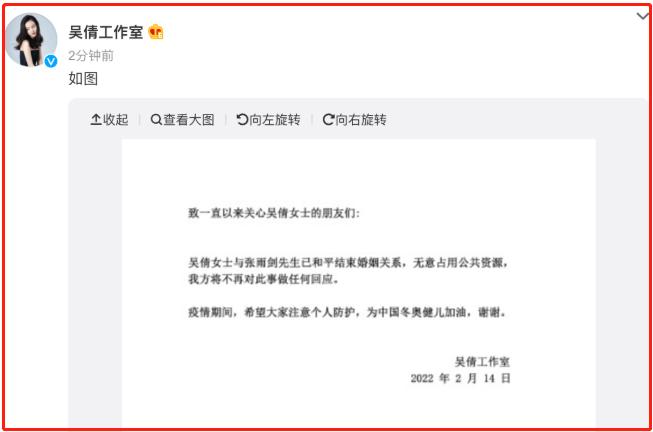 情人节盘点4对明星情侣,盘点12对让人羡慕的明星夫妻