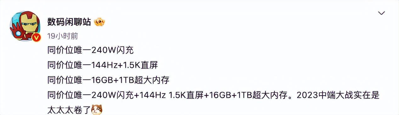 ipad平板华为p60,华为p60pro平板什么时候上市