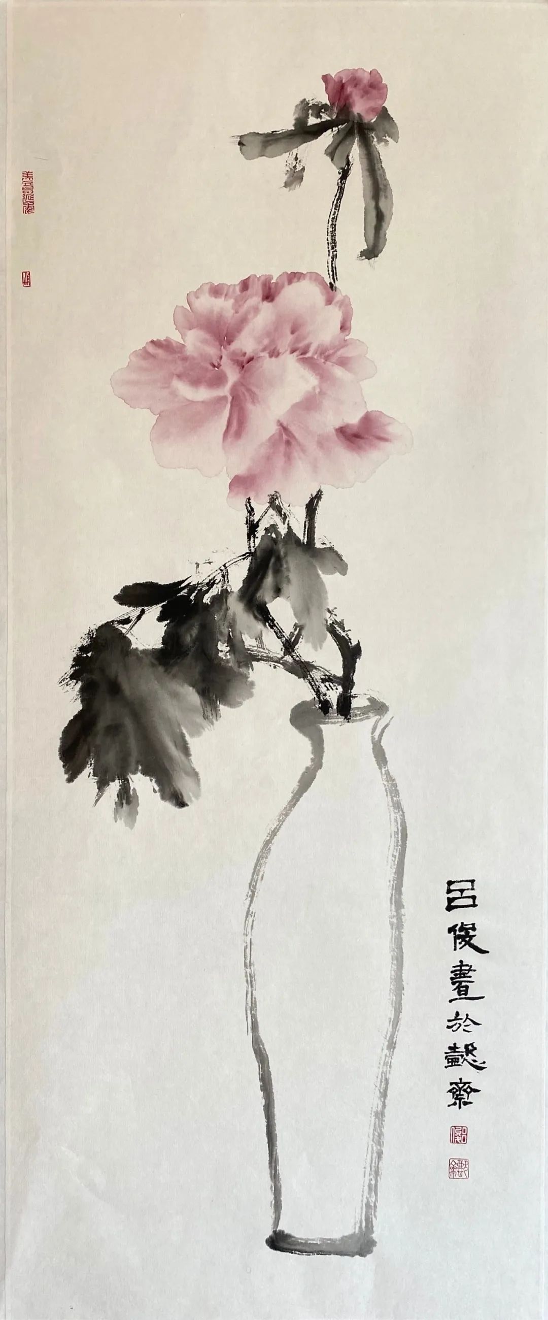 吕俊书法,吕俊散文作品