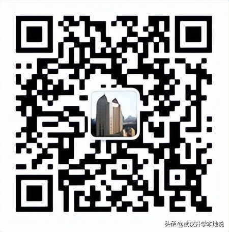 义务教育网上报名房产信息怎么填,小学入学房产政策解读