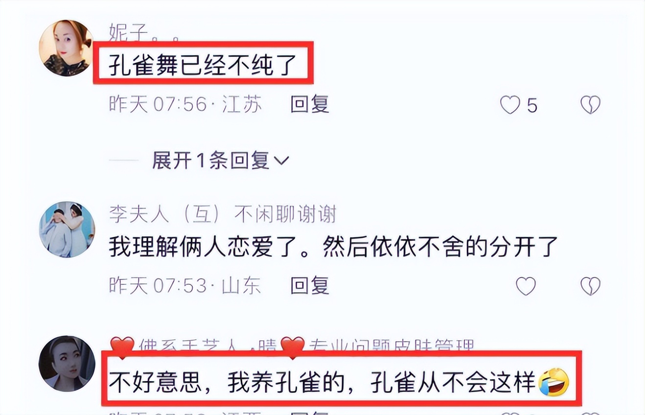 “一丝不挂”还不害臊，娱乐圈为艺术献身的“流氓真相”藏不住了