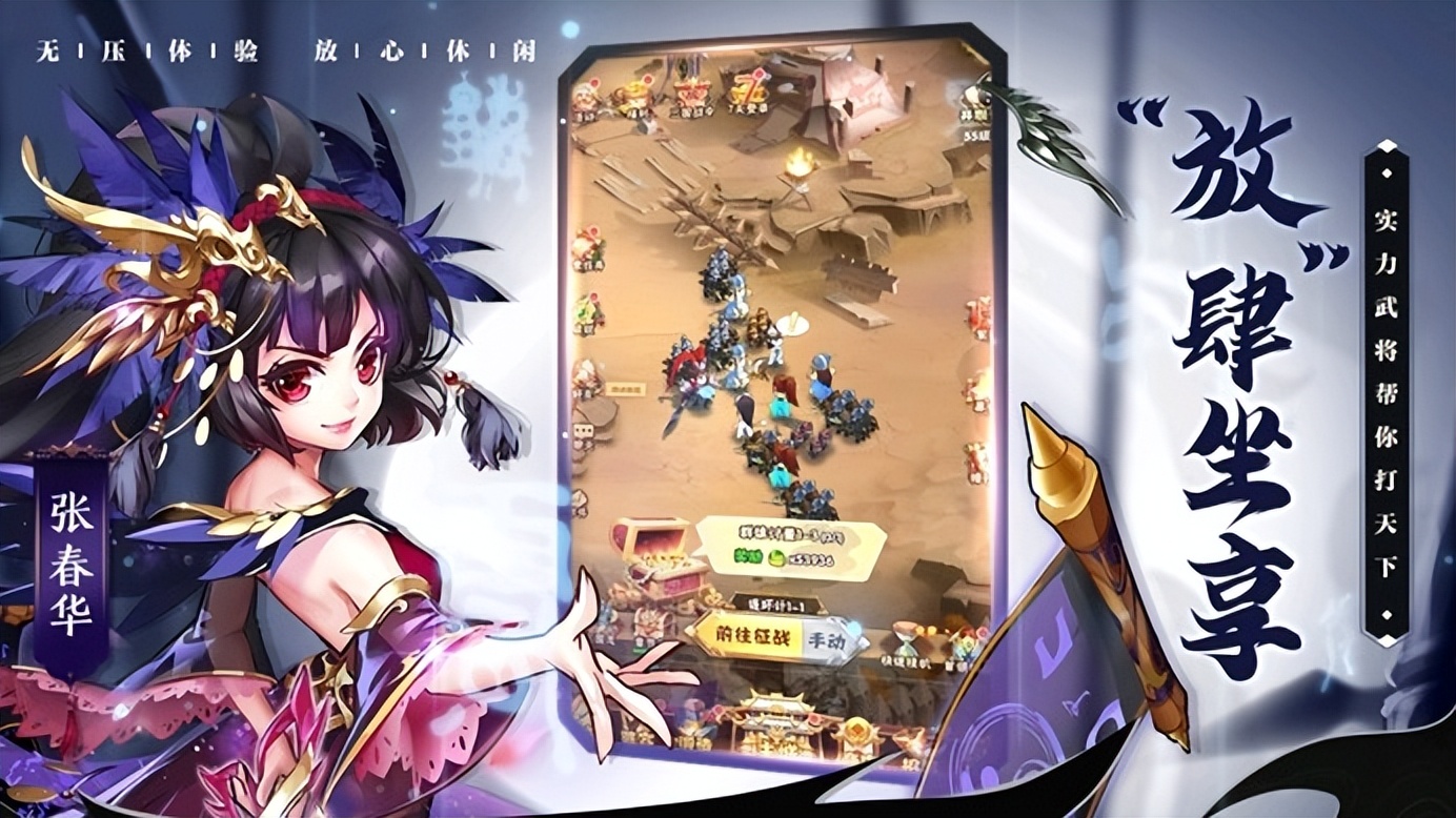 45款游戏获批名单,8月69款游戏版号获批