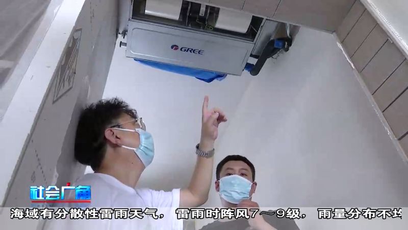 怎么看自己买的空调是不是格力的,格力三无空调是真机吗