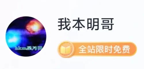 侠侣江湖小说,小说神雕侠侣连载版全文阅读