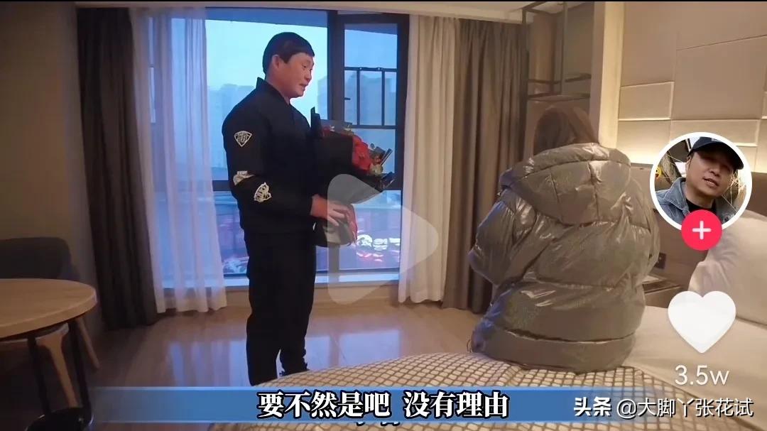 海哥量地球首次蹭饭视频,海哥量地球蹭饭之旅回家路被指挡